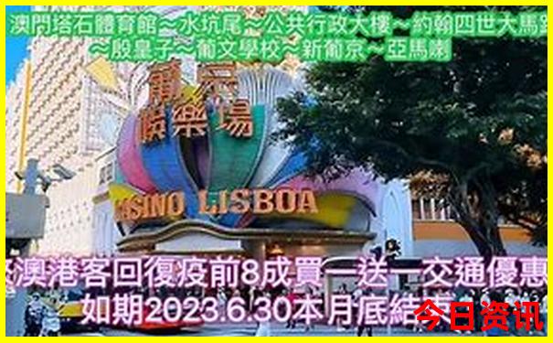 成都东站附近景点